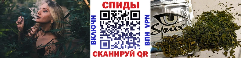 БУТИРАТ GHB Белая Холуница