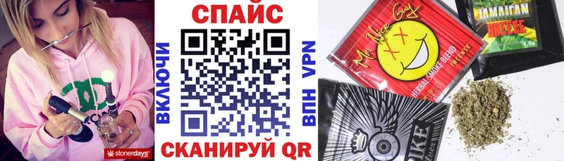 БУТИРАТ жидкий экстази  Купить  Белая Холуница 