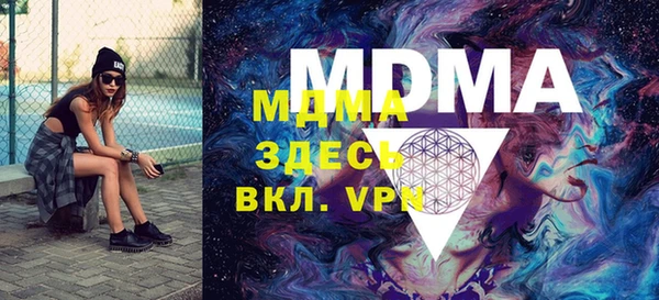 a pvp Балабаново