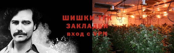a pvp Балабаново