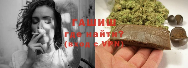 дистиллят марихуана Балахна