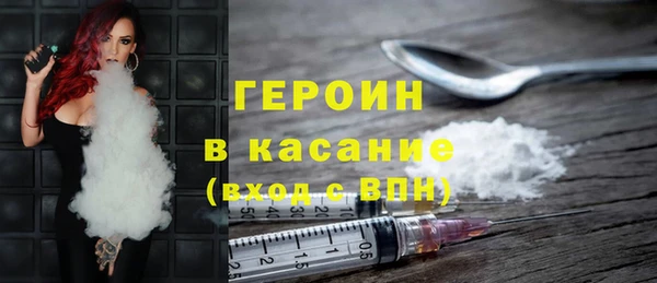 Альфа ПВП Баксан