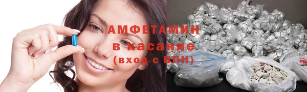 дистиллят марихуана Балахна