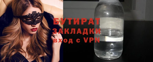 a pvp Балабаново