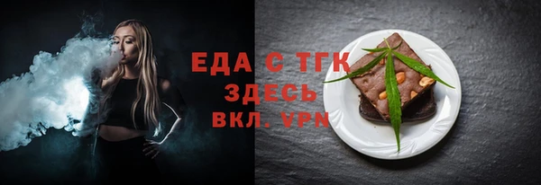 a pvp Балабаново