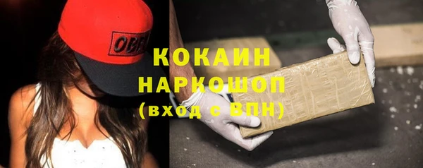 a pvp Балабаново