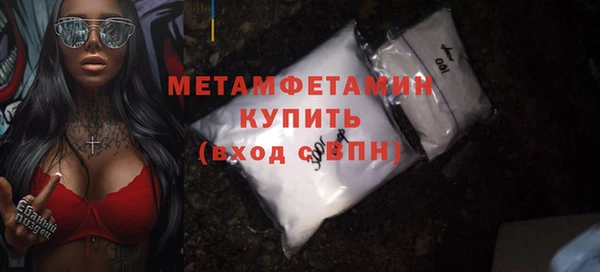 a pvp Балабаново