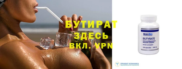 jwh Магас