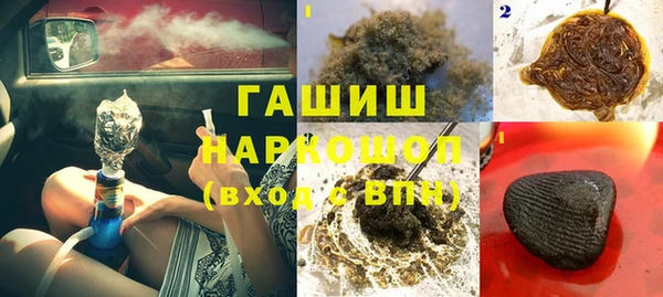 Альфа ПВП Баксан
