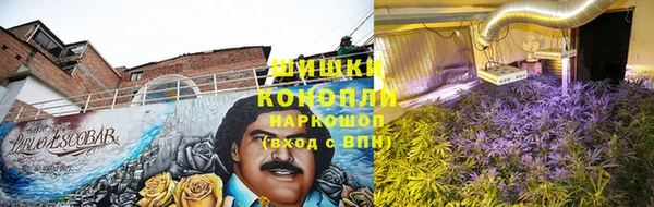дистиллят марихуана Балахна