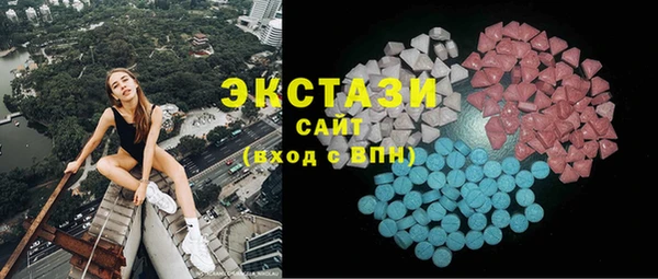 a pvp Балабаново