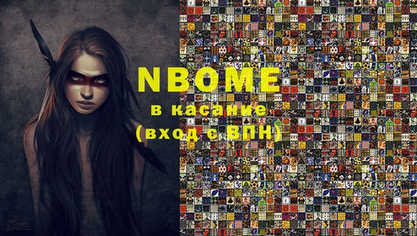 a pvp Балабаново