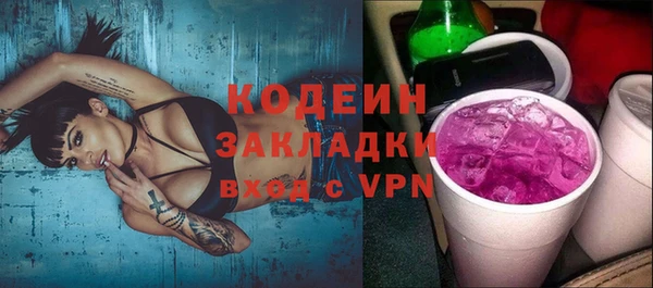 a pvp Балабаново