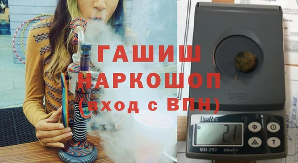 Альфа ПВП Баксан