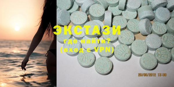 a pvp Балабаново