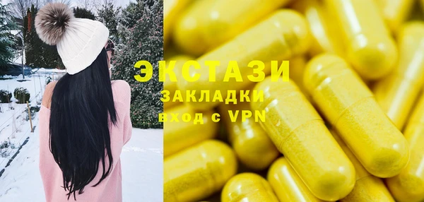 a pvp Балабаново