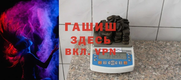 Альфа ПВП Баксан
