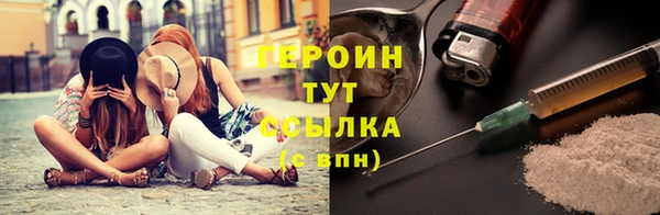 винт Магадан